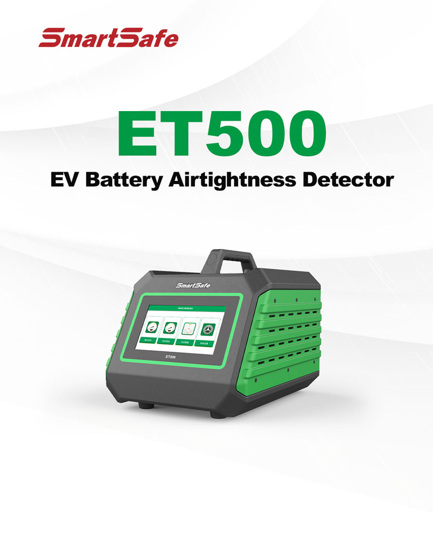 ev-battery-airtightness-detector-01