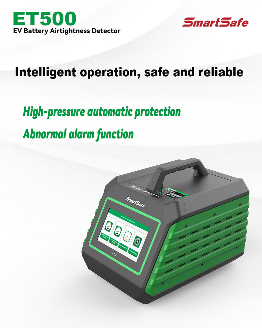 ev-battery-airtightness-detector-05