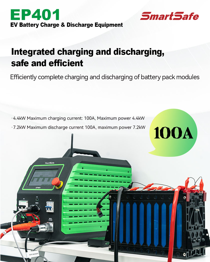 ev-battery-charge-discharge-equipment-02