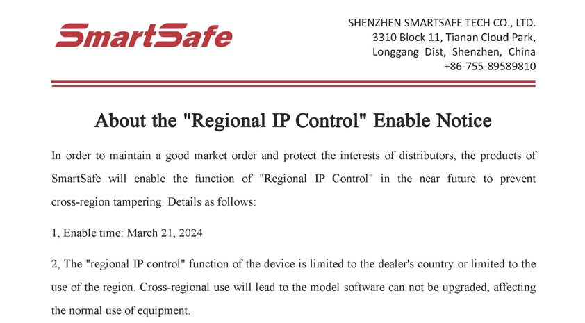 About the "Regional IP Control" Enable Notice